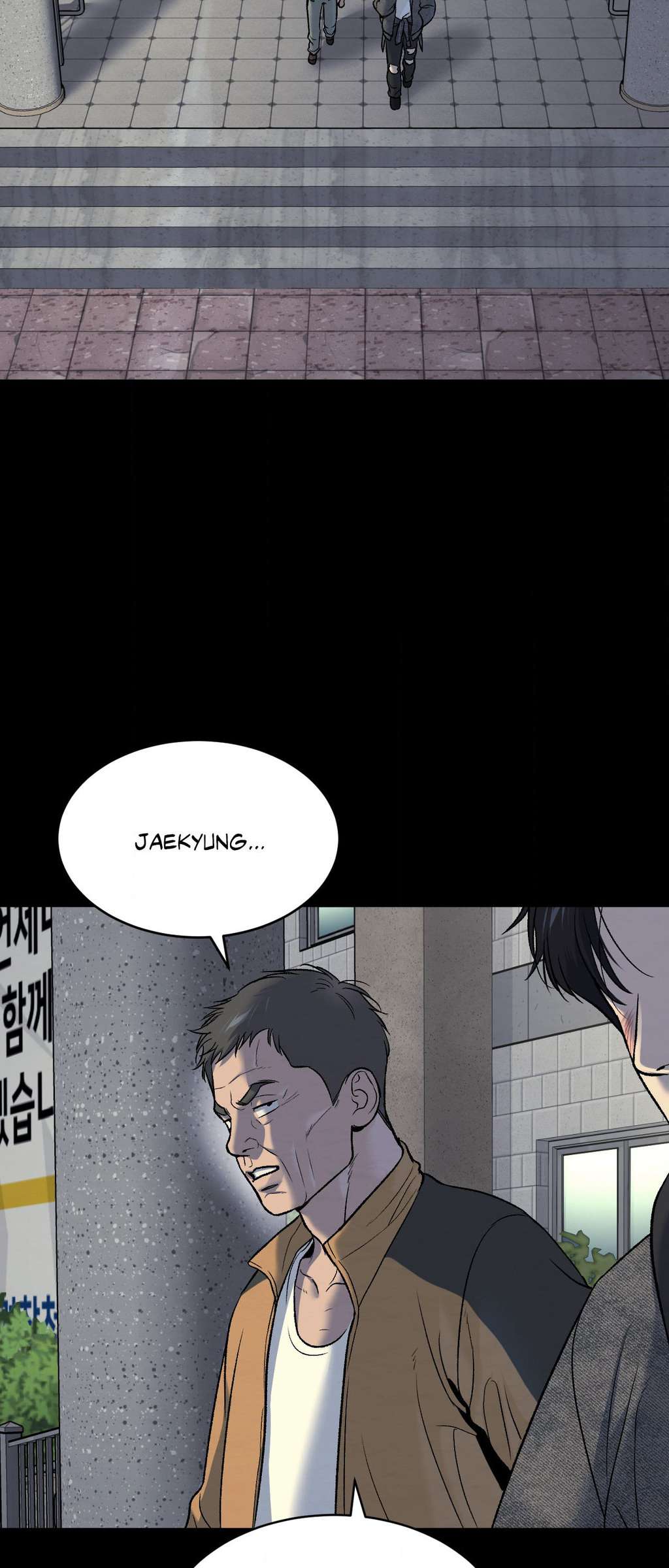 Jinx, Chapter 77 image 53